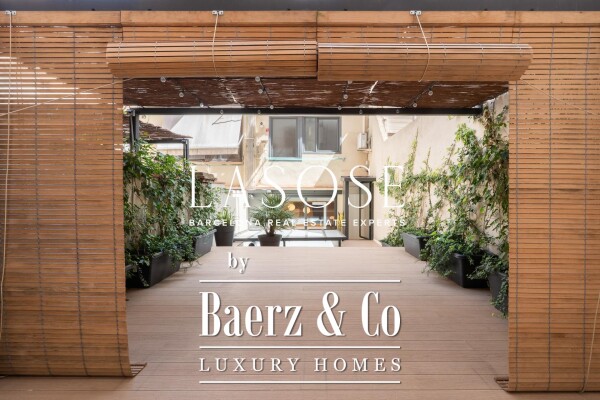 photo 7 Barcelona, Camp d en Grassot i Gràcia Nova